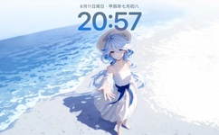 午夜福利视频1692